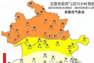 必威官方备用网址是多少啊截图3