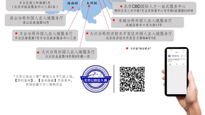 比尔回归后太阳的场上空间？布克：我们每次都能得到最佳投篮机会